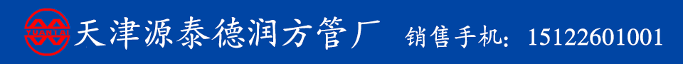 ɽԴ̩䓹޹˾